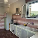 Marble's Casa de Férias
