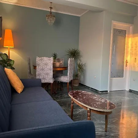Marble's Casa de Férias